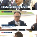 차 앤 박 헤어 이미지