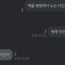 에이블동물병원 이미지