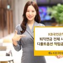 안락점 현대자동차 이미지