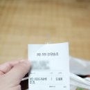 처갓집양념치킨 숭의점 이미지