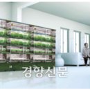 누리타운경로당 이미지