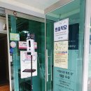 양지골쉼터식당 이미지