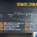 어창수산 이미지