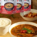 남원 지리산 수산 이미지