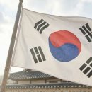 알린부동산공인중개사사무소 이미지