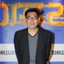 (주)파이프라인 이미지