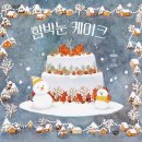 바라케이크 이미지