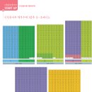 LH미추홀3단지아파트 이미지