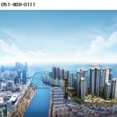 센텀비스타동원2차아파트 이미지