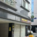 숨빛안MST연구소 이미지