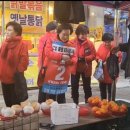 능곡전통시장 이미지