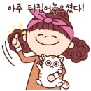 정기사료 이미지