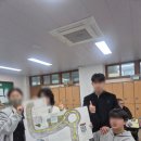 황지정보산업고등학교 이미지