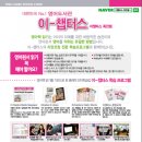 성진웰빙타운 이미지