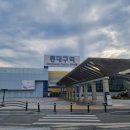 데이터로 보는 부동산 시장, 조정해제후 주지오님 강의후기
