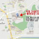셀프빨래방빨래대장