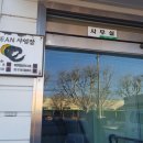 주식회사 광림 이미지