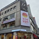 유가네닭갈비 이미지