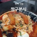 카카오 이미지