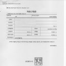 파로스건축사사무소 네이버블로그