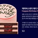 스타벅스 안양덕현DT점 이미지