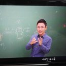 지도로 읽는 한국사 | 초등한국사공부 단꿈e 설민석쌤 수업 후기