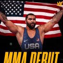 올림픽 금메달리스트 게이블 스티브슨 드디어 MMA 데뷔 이미지