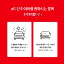 타루마모터스 이미지