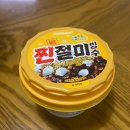 아이스크림 할인점 팥빙수 찐절미빙수 내돈내산 후기
