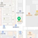 컴포즈커피구미1공단점