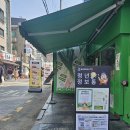 청년설치 이미지