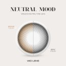 일공공일안경 위드렌즈 이미지