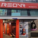 레드VR | 광주 충장로 데이트 놀거리 추천 &#39;레드VR 광주점&#39; vip룸 후기