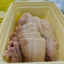 원할머니보쌈 권선배달점 | 포항 원할머니보쌈족발 포항 두호점 "보족원쌈" 배달의민족 후기 , 떡쌈