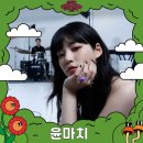 광주사운드파크페스티벌 이미지