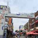 양마마 양꼬치 | 안산 다문화거리 다문화시장 나들이 ㅣ 지하철타고 해외여행 온 느낌 !