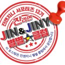 클레이앤미니어처