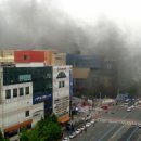 종합터미널 이미지