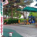 샘말 공영주차장 이미지