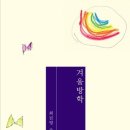 미샘 이미지