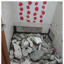 구암동304 이미지