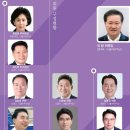 ㈜예산택시민주노동조합 | [10대전반기] 기획경제위원회 구성 및 소개