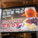 아페너라운지알펜시아정상점 네이버블로그