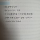 밤의사색 이미지