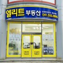 두정상가5길3 | 천안 두정역 아파트 항아리 상권 1층 공실 상가 임대 (알짜배기 추천업종)