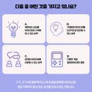 절호의기획 네이버블로그