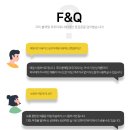 블랙마망