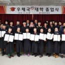 광양우체국 이미지