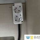 홍전기조명 이미지