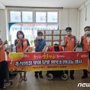 강원농특산품 이미지